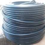 RG 11 Coaxial Cable Comscope I 150x150