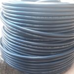 RG 11 Coaxial Cable Comscope II 150x150